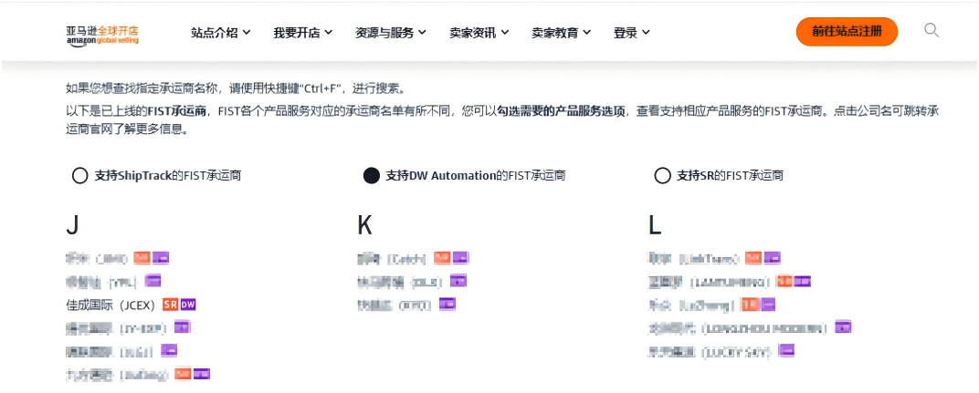 1766050528871.png DW 官網(wǎng) -jcex.png